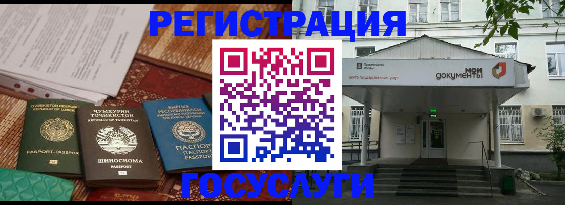 пропишу в квартире в Карабулаке